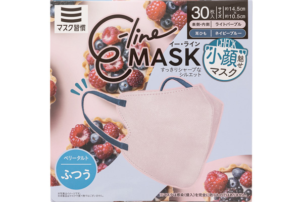 Ｅ−ｌｉｎｅマスク　バイカラー（３０枚入） ライトパープル×ネイビーブルー