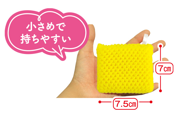 【ネット限定】ミニクリーナーアクリル　（4個組）