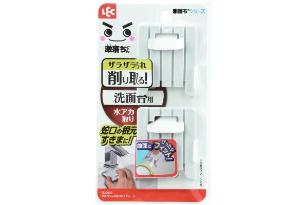 激落ちくん洗面台用スクレーパー