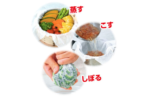 ガーゼロール（不織布タイプ）