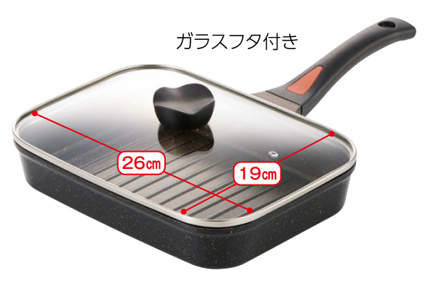 ＩＨゴールドマーブル魚焼きパン
