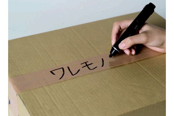 布粘着テープ