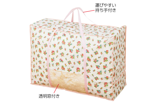 羽毛布団保存袋持ち手付　プチローズ