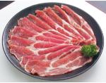 【ネット限定】霧島黒豚肩ロースしゃぶしゃぶ用
