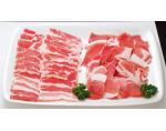 【ネット限定】ホエー豚 肩ロース・バラ焼肉＋小間セット
