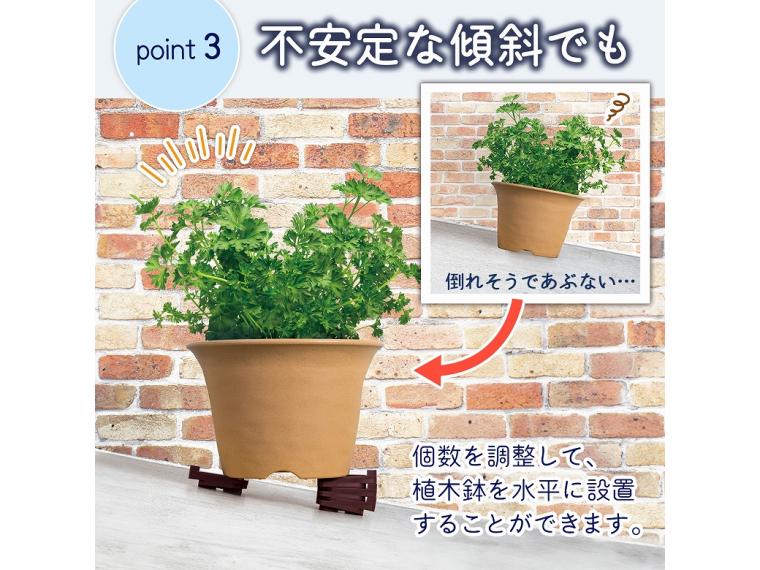 【ネット限定】連結できるポットスタンド 12個組