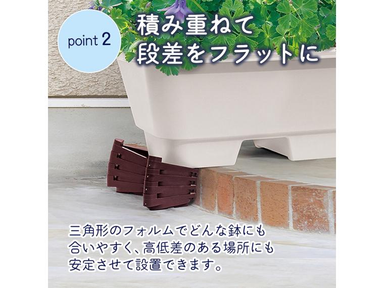【ネット限定】連結できるポットスタンド 12個組