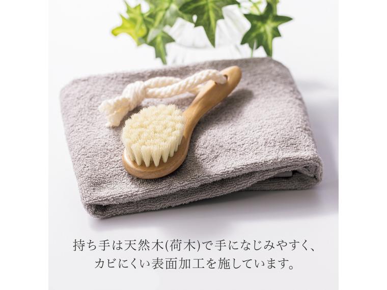 【ネット限定】天然ヤギ毛の洗顔ブラシ