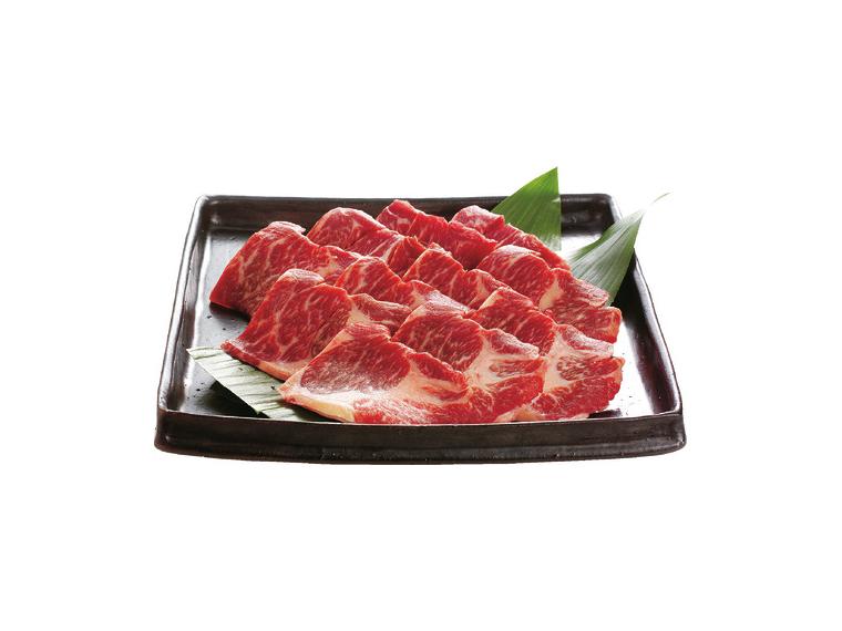 【ネット限定】北里八雲オーガニック牛サンカクバラ焼肉