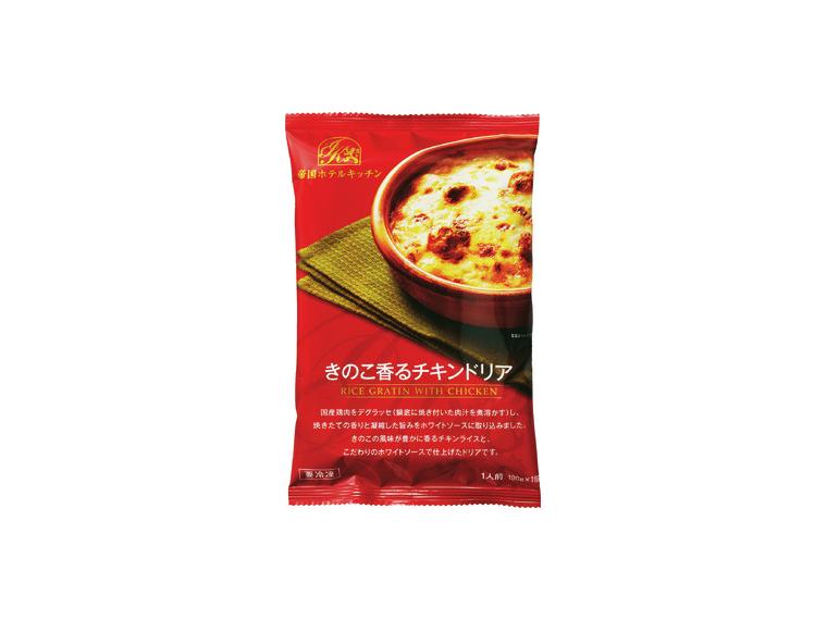 【ネット限定】帝国ホテルキッチン　きのこ香るチキンドリア