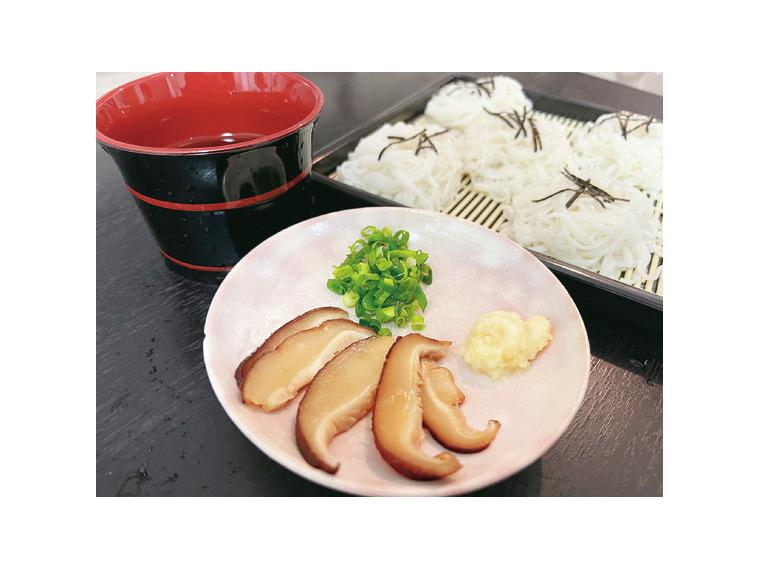 【ネット限定】愛媛産スライス椎茸
