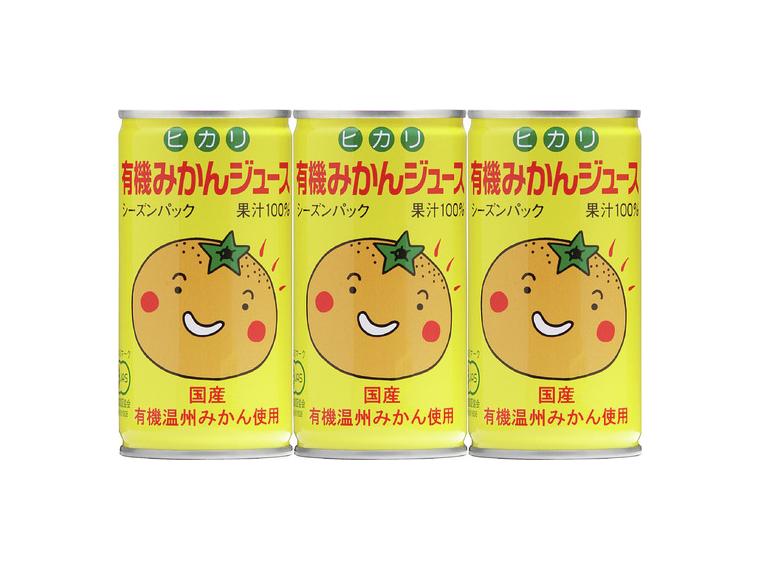【ネット限定】有機みかんジュース