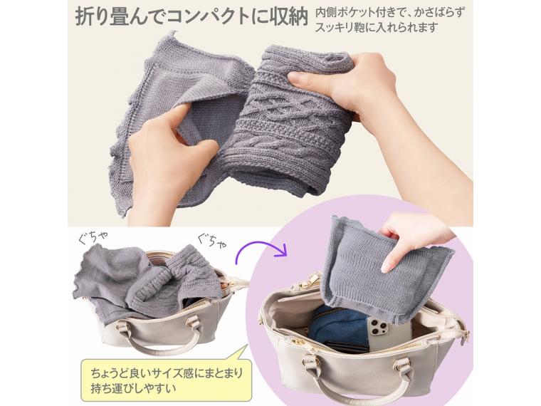 【ネット限定】あたたかい華やかループマフラー　ライトグレー