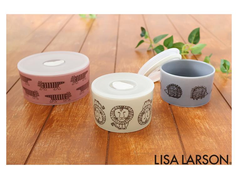 【ネット限定】リサラーソン　デザイン食器シリーズ レンジ3点セット