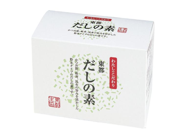 【アウトレット】東都だしの素