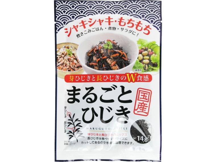 【ネット限定】国産まるごとひじき