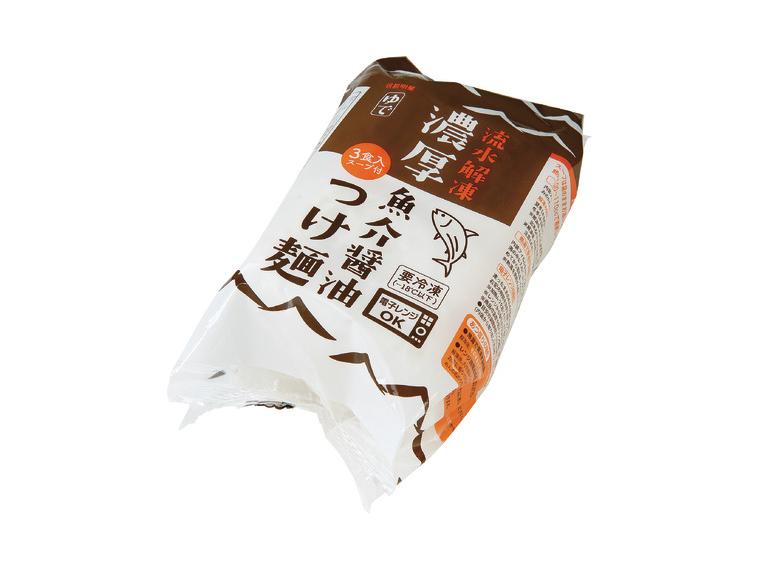 【ネット限定】流水解凍 濃厚魚介醤油つけ麺