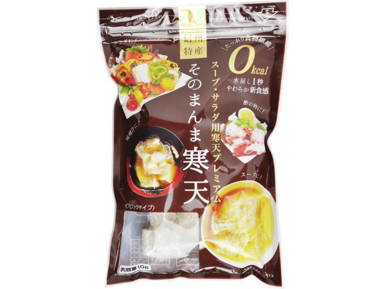 【アウトレット】そのまんま寒天