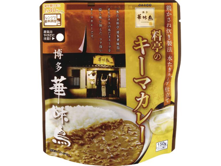 【アウトレット】博多華味鳥 料亭のキーマカレー