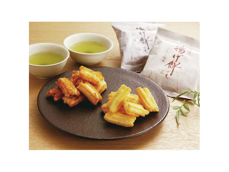 【アウトレット】揚げかきもち2種セット