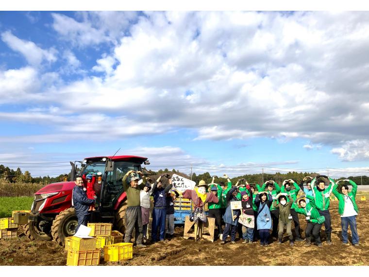 【ネット限定】畑まるっと産直にんじん（箱規格）