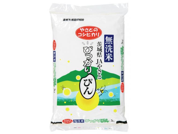 【ネット限定】無洗米ぴっかりぴん（茨城コシヒカリ）