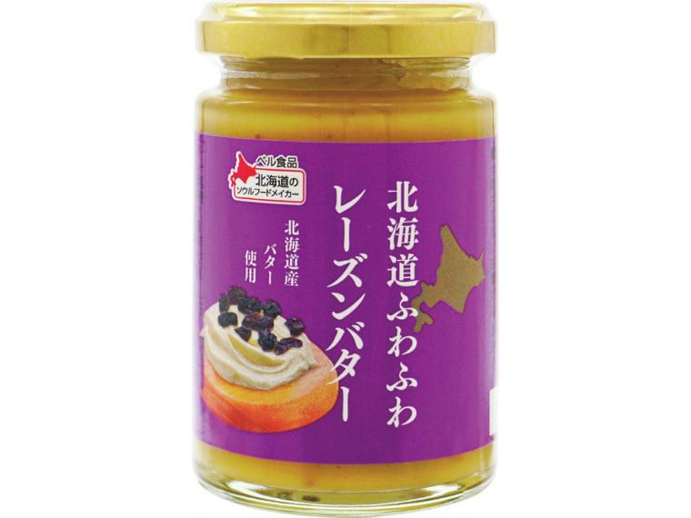 【ネット限定】北海道ふわふわレーズンバター