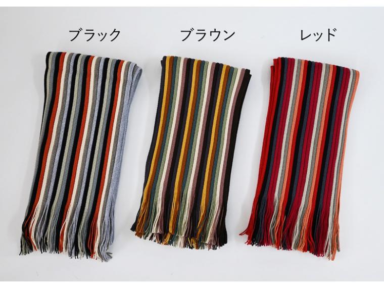 【ネット限定】ＫＮＩＴＴＩＮＧ　INN　リブマフラー