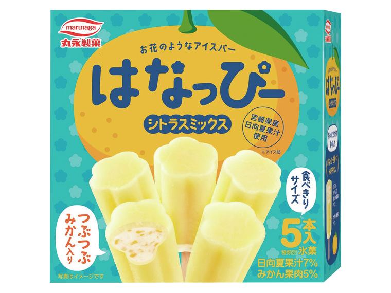 【ネット限定】はなっぴーシトラスミックス