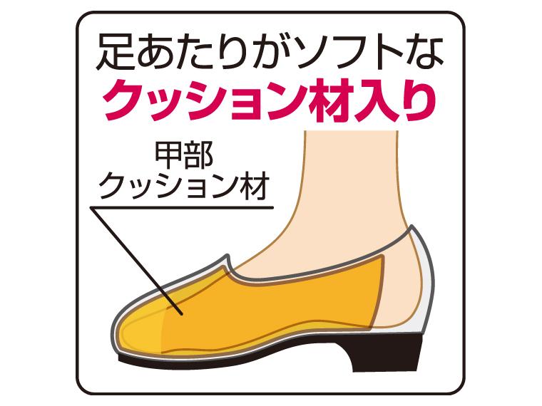 【ネット限定】布製パンプス　ロイヤルエスコート