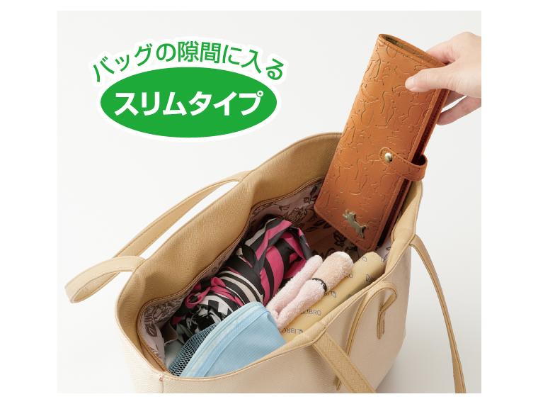 【ネット限定】ニャンとびっくり５６枚収納ポケット　キャメル