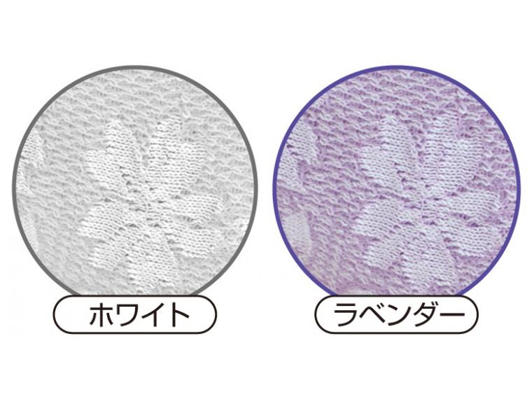 【ネット限定】綿混おしゃれなフラワーマスク　３枚組　色おまかせ