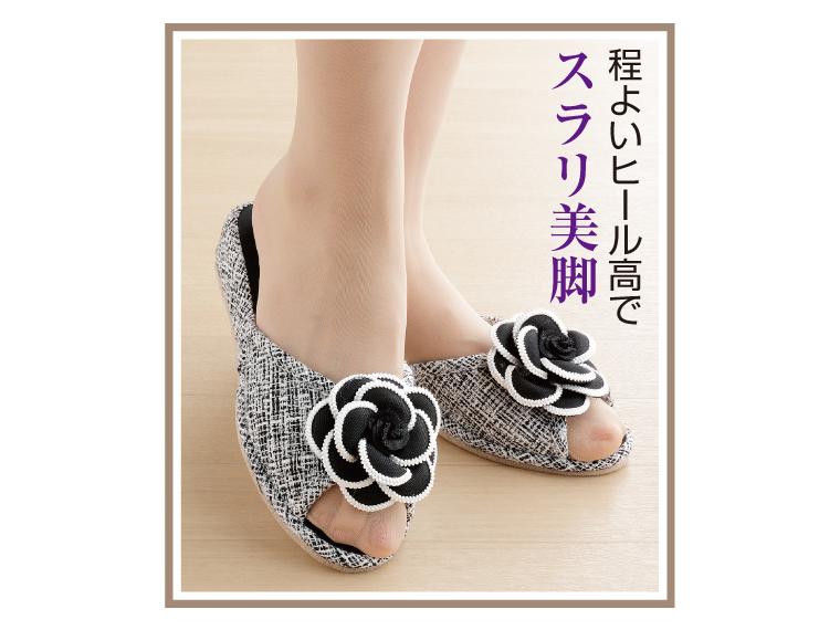 【ネット限定】お洒落ツイード CAMERIAフラワー　グレー