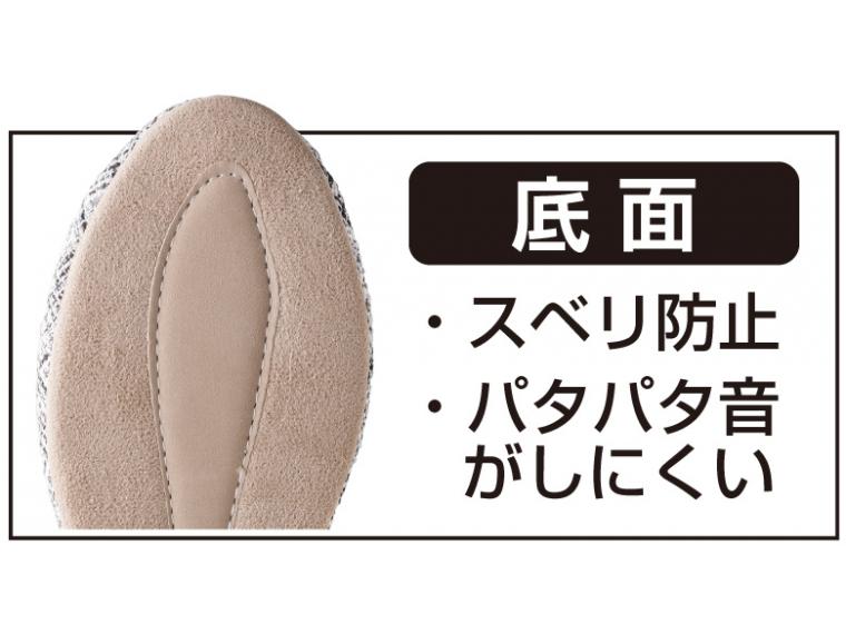 【ネット限定】お洒落ツイード CAMERIAフラワー　グレー