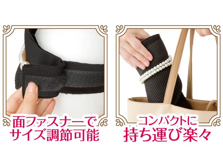 【ネット限定】華やかUVブレードバイザー