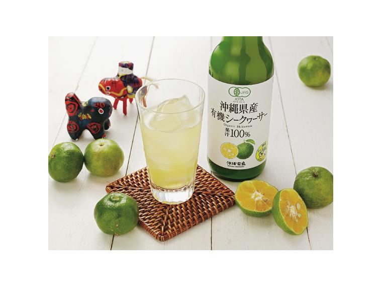 【アウトレット】沖縄県産有機シークヮーサー果汁100％