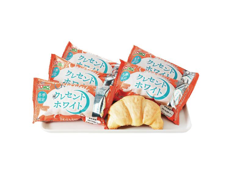 【アウトレット】クレセントホワイト