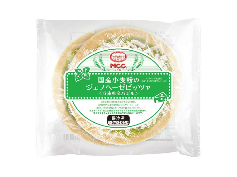 【ネット限定】国産小麦粉のジェノベーゼピッツァ〈兵庫県産バジル〉