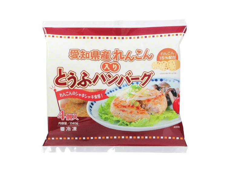 【ネット限定】愛知県産れんこん入りとうふハンバーグ