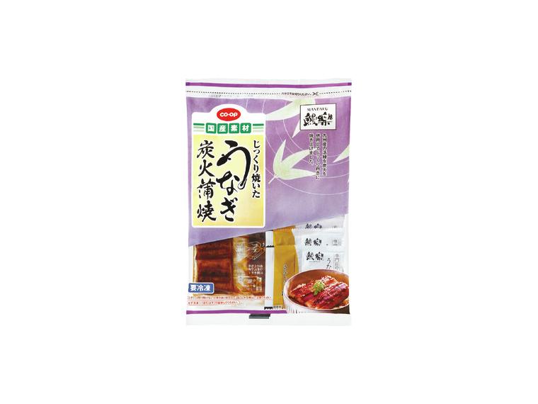 【ネット限定】鰻楽じっくり焼いたうなぎ炭火蒲焼