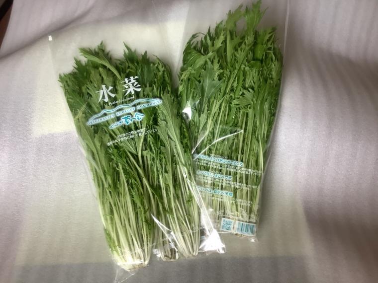 【ネット限定】無無みず菜