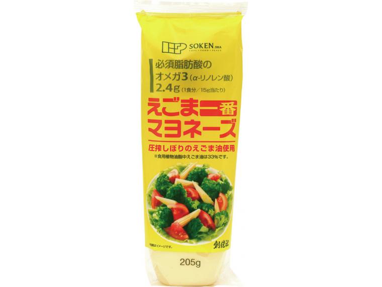 【ネット限定】えごま一番マヨネーズ