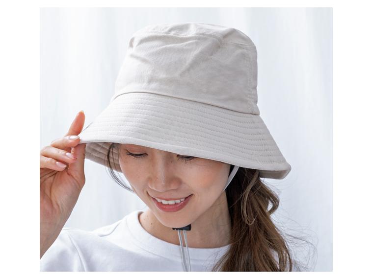 【ネット限定】ＵＶバケットハット