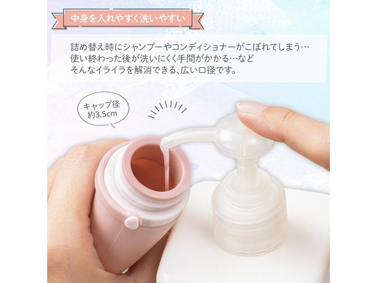 【ネット限定】携帯用やわらかシリコンボトル３色組