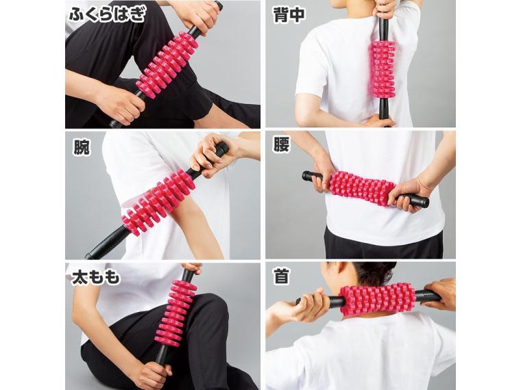 【ネット限定】２ＷＡＹ　ボディローラー