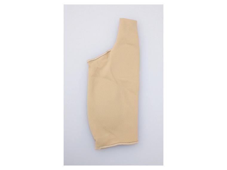 【ネット限定】クッション付き土踏まずサポーター　左右セット