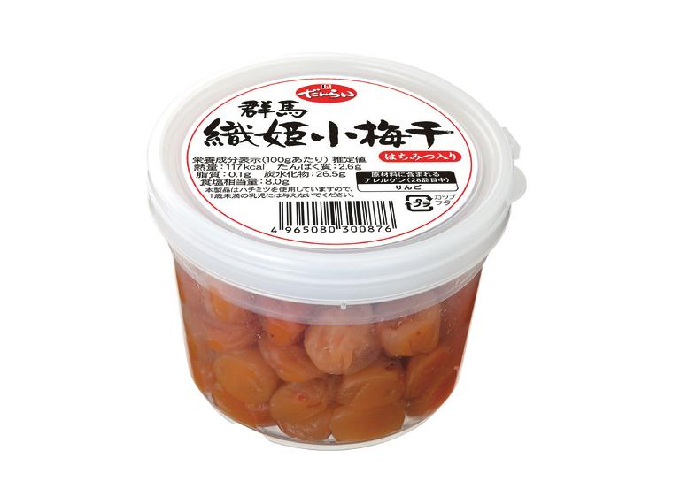 【アウトレット】群馬織姫小梅干（はちみつ入り）