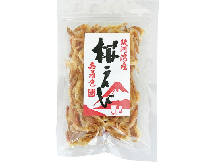 【アウトレット】駿河湾産桜えび（無着色）