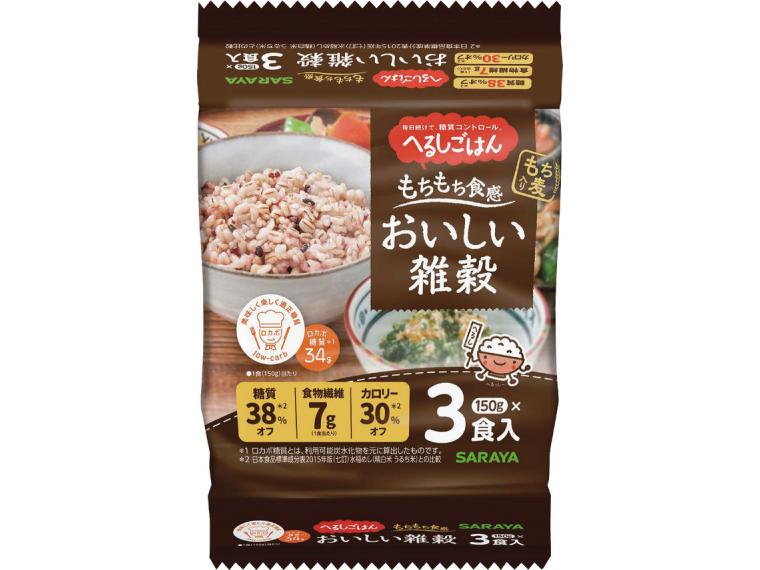 【ネット限定】へるしごはん　おいしい雑穀