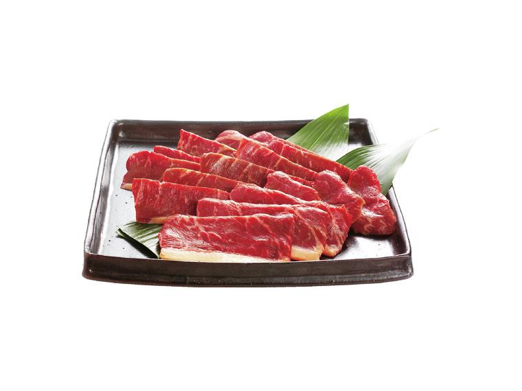 【ネット限定】北里八雲オーガニック牛モモイチボ焼肉用